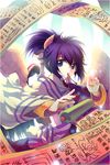  kaze-hime original purple_hair ribbon scroll solo 