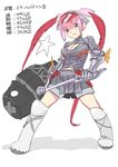  armor boots brown_eyes feathers hammer nishieda pink_hair tagme twin_tails weapon 