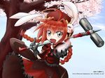  ashida_ichirou cherry_blossoms day dress graf_eisen hammer holding holding_weapon looking_at_viewer looking_back lyrical_nanoha mahou_shoujo_lyrical_nanoha mahou_shoujo_lyrical_nanoha_a's mahou_shoujo_lyrical_nanoha_strikers outdoors plant red_dress red_hair silver_eyes solo spikes spring_(season) tree vita weapon 