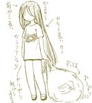  copyright_request long_hair lowres monochrome shirt sketch solo sotto t-shirt translated 