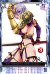  arm_support armor blue_eyes breasts earrings gauntlets hair_over_one_eye highres huge_breasts isabella_valentine jewelry lipstick makeup nigou open_mouth purple_lipstick queen's_gate revealing_clothes short_hair solo soulcalibur soulcalibur_iv sword thighhighs underboob weapon white_hair 