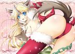  animal_ears ass blonde_hair blue_eyes breasts chain fenrir_knight horn image_sample large_breasts md5_mismatch open_mouth pixiv_sample riesz seiken_densetsu seiken_densetsu_3 shindou_hayato solo tail wolf_ears wolf_tail 
