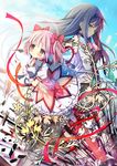  akemi_homura kaname_madoka mahou_shoujo_madoka_magica neko shino_(eefy) 