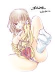  aizawa_hiroshi bdsm blush bondage bound breasts brown_eyes brown_hair crotch_rope flower hair_flower hair_ornament hairclip hanasaku_iroha matsumae_ohana medium_breasts nipple_clamps nipples open_clothes open_mouth open_shirt pussy_juice shibari shirt simple_background socks solo tears 