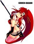  ass back bikini_top butt_crack elbow_gloves fingerless_gloves gloves gun kannagi_kaname long_hair looking_back ponytail red_hair rifle scarf short_shorts shorts solo tengen_toppa_gurren_lagann thighhighs weapon yellow_eyes yoko_littner 