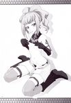  anya_alstreim code_geass monochrome mutsuki_ginji zi 