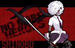  dark_skin grasshopper_manufacture hair_over_one_eye no_more_heroes shinobu_(no_more_heroes) shinobu_jacobs solo sword weapon white_hair 