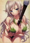  arein breast_hold cleavage duplicate elf matsuryu queen&#039;s_blade 