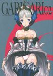  cleavage gwendolyn odin_sphere pantsu tagme 