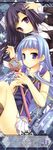  fixed kannagi nagi-sama stick_poster tatekawa_mako wnb zange-chan 