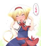  aki_(akikaze_asparagus) alice_margatroid animal_ears blonde_hair blue_dress blush capelet cat_ears cat_tail closed_eyes dress fang hairband kemonomimi_mode necktie open_mouth paw_pose pose solo tail touhou translated white_capelet 