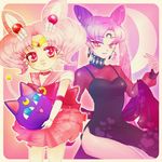  bishoujo_senshi_sailor_moon bishoujo_senshi_sailor_moon_r black_lady blush chibi_usa highres sailor_chibi_moon smile 