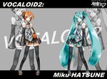  detached_sleeves green_hair hatsune_miku knee_socks tagme twin_tails vocaloid 