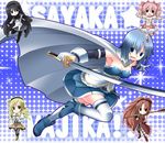  5girls akemi_homura akemi_homura_(magical_girl) armpits blue_eyes blue_hair cape chibi commentary_request gloves holding holding_sword holding_weapon kaname_madoka kaname_madoka_(magical_girl) long_hair magical_girl mahou_shoujo_madoka_magica mahou_shoujo_madoka_magica_(anime) ment miki_sayaka miki_sayaka_(magical_girl) multiple_girls open_mouth pantyhose sakura_kyoko sakura_kyoko_(magical_girl) short_hair strapless sword thighhighs tomoe_mami tomoe_mami_(magical_girl) weapon 