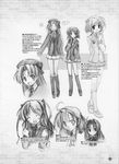  fortune_arterial monochrome sketch yuuki_haruna yuuki_kanade 