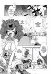  animal_print fairy_tale_symphony manga megane straight_shota tigergirl 