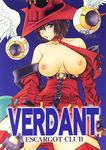  black_hair blue_eyes breasts cover cover_page doujinshi fingerless_gloves gloves guilty_gear hat highres i-no juubaori_mashumaro large_breasts mole mole_above_mouth nipples one_eye_closed red_hat short_hair solo thighhighs topless wings witch_hat 