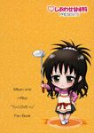  apron black_hair blush chibi doujinshi hand_on_hip ladle long_hair shirt skirt socks solo to_love-ru yellow_eyes yuki_tomoshi yuuki_mikan 