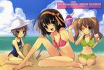  nagato_yuki sos-dan suzumiya_haruhi suzumiya_haruhi_no_yuuutsu tagme 