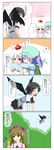  4girls 4koma animal_ears backpack bag black_hair blush brown_eyes brown_hair camera cellphone check_translation chibi comic crying detached_sleeves flying hair_bobbles hair_ornament hair_ribbon hat highres himekaidou_hatate hug hug_from_behind inubashiri_momiji kawashiro_nitori looking_back multiple_girls no_hat no_headwear phone pointy_ears purple_hair red_eyes ribbon rokugatsu_t shameimaru_aya shoujo_kitou-chuu skirt streaming_tears tears tokin_hat touhou translated translation_request two_side_up white_hair wings wolf_ears 