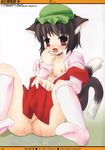  blouse blush cat_tail chen dress dress_lift embarrassed hat kemonomimi multiple_tails nekomimi nipples nopan open_clothes open_mouth open_shirt oppai pussy_juice short_hair sitting skirt skirt_lift socks tail takayuki_hiyori touhou urine 