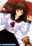  school_uniform tagme wakatsuki_sana 