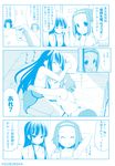  4koma azunyan hirasawa_yui k-on! manga manga_extra nakano_azusa sleeping 