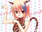  cat_tail fang kemonomimi leopard_print nekomimi open_mouth pink_hair red_eyes sleeveless tail 