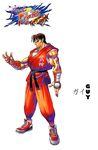  bengus capcom character final_fight gai_(final_fight) game guy highres muscle ninja official_art 
