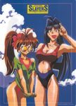  90s bleed_through breasts candy center_opening cleavage food highres large_breasts lina_inverse lollipop multiple_girls naga_the_serpent navel one-piece_swimsuit ponytail scan scan_artifacts shirt_tug slayers smile sunglasses swimsuit yamakawa_yoshinobu 