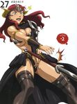  1girl armor blush breast_squeeze breasts claudette_(queen's_blade) cleavage green_eyes helmet highres large_breasts nigou open_mouth queen's_blade red_hair solo sword thighhighs weapon 
