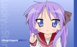  kagami_hiiragi lucky_star tagme 