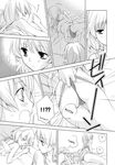  artist_request ass bed closed_eyes comic eila_ilmatar_juutilainen english greyscale hard_translated highres long_hair monochrome multiple_girls panties panty_pull pillow sanya_v_litvyak short_hair sleeping strike_witches translated underwear wedgie world_witches_series 