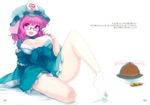  bespectacled breasts cleavage hat itou_life large_breasts legs lowres megane oppai pink_eyes pink_hair saigyouji_yuyuko sample short_hair skewer solo tabi touhou wafuku 