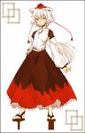  animal_ears geta hat inubashiri_momiji long_skirt skirt solo takaharu tengu-geta tokin_hat touhou wolf_ears 