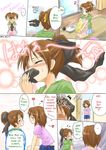  hirasawa_ui hirasawa_yui incest k-on! manga sister tights yuri 