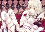  braid flower grey_rose ibuki_hasu izayoi_sakuya maid red_flower red_rose rose short_hair silver_hair solo thighhighs touhou twin_braids yellow_eyes 