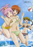  bikini breast_grab janpuu kamiizumi_yasuna kashimashi mizugi osaragi_hazumu 