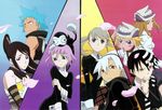  black_star death_the_kid elizabeth_thompson maka_albarn makenshi_chrona nakatsukasa_tsubaki patricia_thompson ragnarok screening soul_eater soul_eater_(character) 