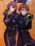  erect_nipples gantz kishimoto_kei kurono_kei tagme 