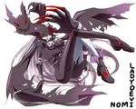  arai_nobu asymmetrical_clothes belt chain demon_girl digimon digimon_adventure digimon_adventure_02 fingernails ladydevimon legs long_fingernails long_hair long_legs mismatched_footwear red_eyes simple_background sitting solo text_focus thighs torn_clothes torn_wings very_long_hair wings 