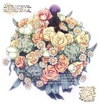  1girl ayamisiro belt black_hair bouquet chibi closed_eyes coat couple dress engrish estellise_sidos_heurassein flower from_behind gloves hands_clasped hetero long_hair own_hands_together pink_hair ranguage rose short_hair smile tales_of_(series) tales_of_vesperia veil yellow_flower yellow_rose yuri_lowell 
