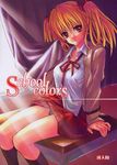  blonde_hair breasts cleavage cover desk doujinshi highres large_breasts long_hair long_sleeves open_clothes open_shirt red_eyes sawachika_eri school_rumble shirt sitting skirt skirt_lift solo takumi_namuchi twintails window 