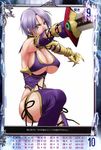  arm_support armor blue_eyes breasts earrings gauntlets hair_over_one_eye highres huge_breasts isabella_valentine jewelry lipstick makeup nigou open_mouth purple_lipstick queen's_gate revealing_clothes short_hair solo soulcalibur soulcalibur_iv sword thighhighs underboob weapon white_hair 