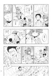  2boys bag bloomers boots charin check_translation child comic greyscale hair_bobbles hair_ornament hat highres kawashiro_nitori leaf monochrome multiple_boys partially_translated river splashing touhou translation_request two_side_up underwear 