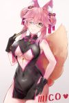  alternate_costume alternate_hairstyle animal_ears bell bk201 breasts chinese_clothes collarbone fate/grand_order fate_(series) fox_ears fox_girl fox_tail glasses gloves gradient gradient_background koyanskaya large_breasts looking_at_viewer one_eye_closed pink_hair smile solo tail tamamo_(fate)_(all) underboob yellow_eyes 