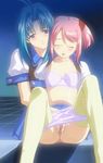  2girls animated animated_gif blue_hair blush bra eyes_closed flat_chest gif incest lingerie long_hair multiple_girls nikutai_ten&#039;i nikutai_ten'i open_clothes open_shirt panties panty_pull pink_hair pussy school_uniform shirt short_hair siblings sisters small_breasts spread_pussy stitched thighhighs uncensored underwear yuri 