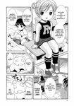  afterschool_strip loli manga straight_shota tagme 