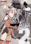  mecha silver_hair sky_girls sonomiya_karen tagme 