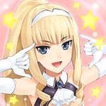  :d arms_up bad_id bad_pixiv_id blonde_hair blue_eyes dream_c_club dream_c_club_(series) dream_c_club_zero drill_hair elbow_gloves gloves hairband haruka_(dream_c_club) haruno_shuu open_mouth ponytail smile solo star 